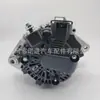 Motor de arranque de coche, 37300-2B520, 37300-2B300, 373002B500, 373002B510