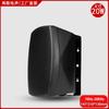 Venta Directa de Fábrica Montado en Pared Audio Direccional Bluetooth Presión Constante y Resistencia Fija Doble Propósito Centro Comercial Supermercado Escuela Sala de Conferencias Altavoz