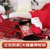 Comércio Exterior Carrinho de Compras Explosivo de Presente de Natal Sacola de Tecido para Carrinho de Compras Carrinho Carrinho Bolsa de Carrinho Espessa de Grande Capacidade