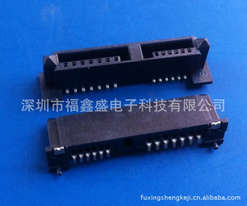 SATA7+6P立式SMT