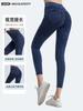 Jeans de Yoga Nuevos Transfronterizos para Mujer, de Cintura Alta, Moldeadores de Vientre, Levanta Glúteos, Ajustados, Pantalones Adelgazantes con Bolsillo de Solapa, Ropa Exterior para Correr, Pantalones de Pierna Estrecha
