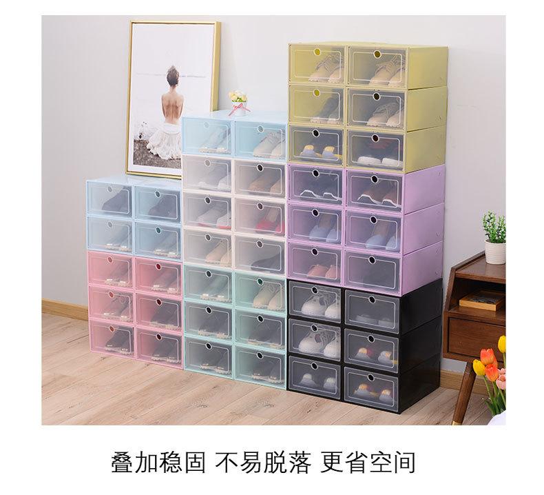 圆孔鞋盒详情页_08