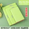 Cuaderno A5 con Logo Personalizado, Bloc de Notas para Reuniones de Negocios, Regalo Corporativo, Cuaderno de Alta Calidad, Hecho a Medida, Stock Listo al por Mayor