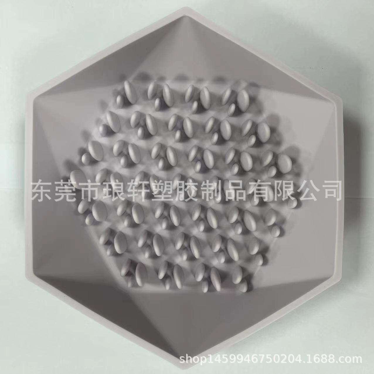 微信图片_20230923185136
