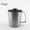 Suministro directo de fábrica de arte de acero, taza medidora de acero inoxidable 304 gruesa con escala, taza experimental para el hogar, taza medidora para hornear en la cocina.
