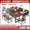 Mesa de Té de Madera Maciza Lujo Ligero Nogal Gama Alta Mesa para Beber Té Kung Fu Nuevo Chino Mesa de Preparación de Té y Juego de Sillas de Madera Original Arhat