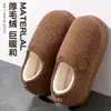 Zapatos de algodón de invierno, modernos y cálidos para hombres y mujeres, con diseño de punta cerrada, adecuados para usar en interiores y exteriores, cuentan con forro de felpa, suela gruesa y propiedades antideslizantes, perfectos para parejas