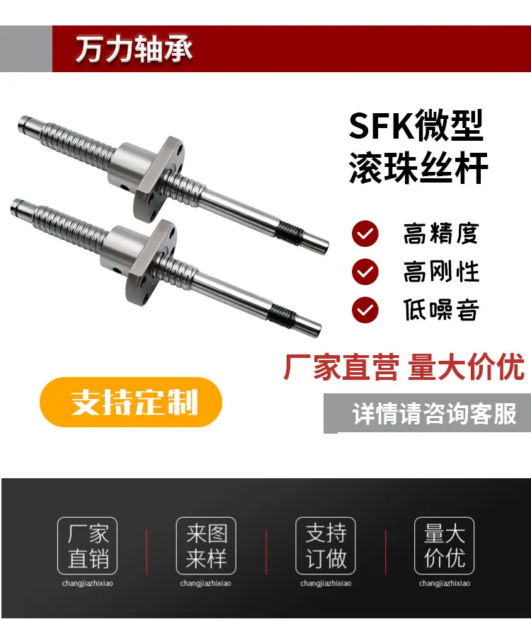 详情11