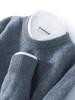 Outono e Inverno Novas Roupas de Caxemira Masculinas Gola Redonda Tecido Fosco Solto Tamanho Grande Suéter Pulôver 100% Lã Tricô Básico