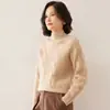Nuevo Suéter de Punto de Cachemira para Mujer Otoño/Invierno 2026, Cuello Alto Medio, Diseño de Punto Trenzado Adelgazante, Manga Larga, Capa Interior