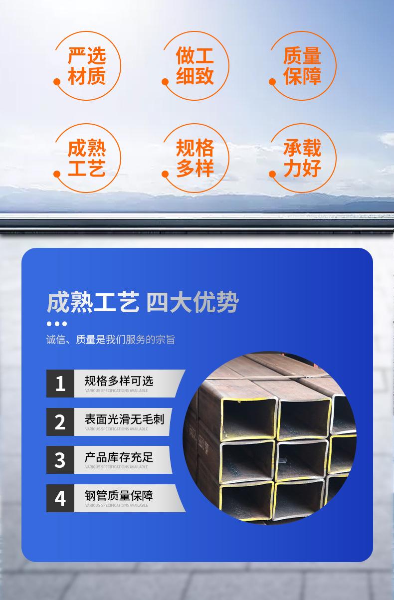 方管_03.jpg