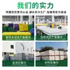 Fabricante de Cajas de Plástico Hueco para Rotación, Cajas de Almacenamiento para Estanterías, Cajas Plegables de Polipropileno con Marco, Cajas de Plástico Hueco Grandes a Prueba de Humedad para Rotación