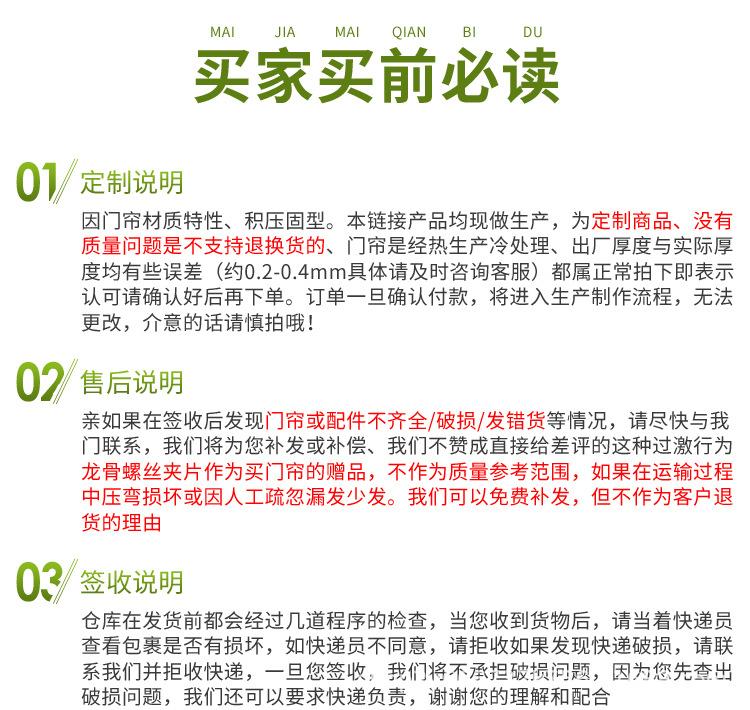 第三款_16.jpg