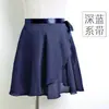 Calça de Yoga com Saia Cobrindo Saia de Dança Feminina Adulta Saia Vestido de Prática de Balé Peça Única Avental de Chiffon Saia Véu