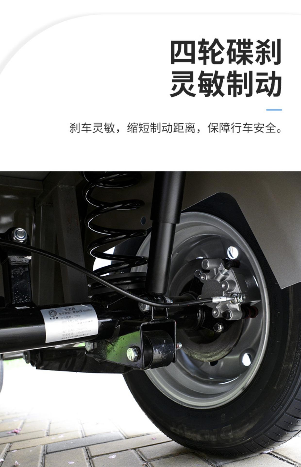 详情图_20.jpg