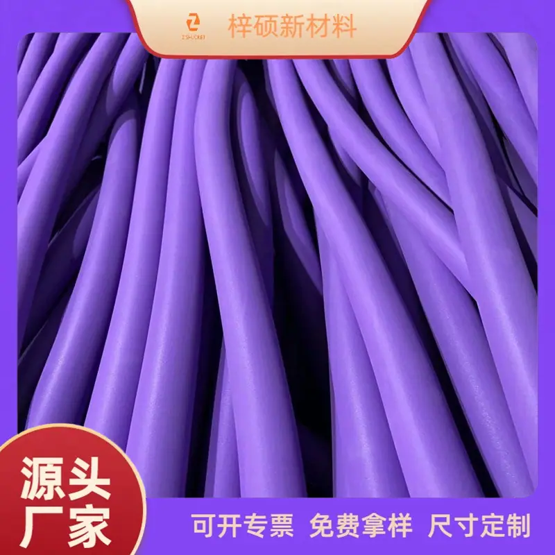 O1CN01WXvhqi1hFB581hIza_!!2218