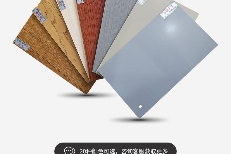 20多种颜色可以选择