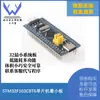 Mini Servomotor Lineal de Precisión Sg90Mg90S Servo Motor Varilla Telescópica Plástico Impreso en 3D Maker DIY Otro