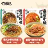 Fideos de Bambú Estilo Hong Kong Fideos Instantáneos No Fritos Desayuno Conveniente Fideos Instantáneos En Caja