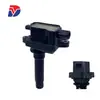Adecuado para Paquete de Bobina de Encendido de Alto Voltaje Kia 0K01318100 0K013-18-100 Uf283 Piezas de Automóvil