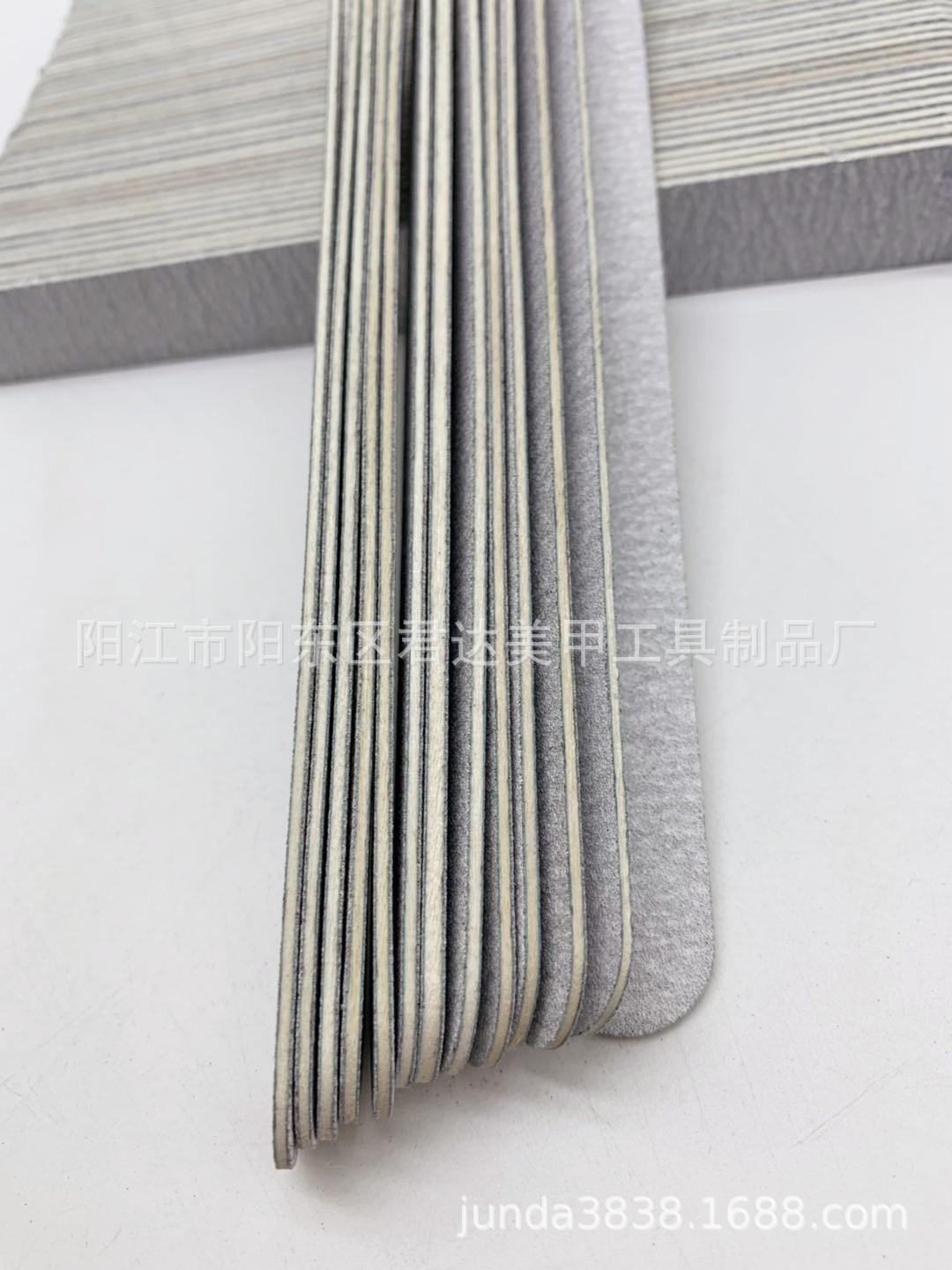 微信图片_20190422103309