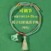 Pulseras Hechas a Mano de Cinco Colores Disponibles para el Festival del Bote del Dragón, Se Pueden Ensartar con Cuentas, Hilo de Cinco Colores, Venta al por Mayor de Hilos de Cinco Colores para el Festival del Bote del Dragón