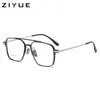 Gafas Ultraligeras de Doble Puente de Aluminio-Magnesio para Hombres con Miopía, Se Pueden Personalizar con Lentes Graduados, Gafas con Filtro de Luz Azul, Montura Cuadrada Retro, Montura Grande para Rostro para Mujeres