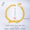 Pulsera de Cuentas Gatito Baguette Oro Arena Mismo Estilo Tienda de Oro Puzuo Pulsera de Cuentas Gato Lindo Regalo de Moda para Novia