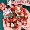 Llavero de caja sorpresa navideña de moda, llavero colgante navideño en miniatura lindo para manualidades, regalo