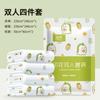 Lençóis de Cama Descartáveis para Hotel, Capas de Colcha, Fronhas, Conjunto de Quatro Peças Coelho da Sorte, Roupa de Cama Espessada para Viagem, Portátil