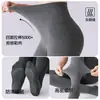 Leggings de cintura alta para mujer con finas rayas verticales, forrados de felpa y engrosados para otoño e invierno, mallas de compresión grises para usar como prenda exterior