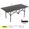 Mesa Dobrável Redonda Personalizada para Exterior com Pés Reunidos, Mesa Portátil para Piquenique e Churrasco, Estilo Acampamento Familiar, Mesa Simples tipo Rolinho de Ovo
