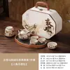 Juego de Té de Viaje Feitian de la Cerámica Ru de Dunhuang Tetera Cerámica Portátil de Mano y Taza de Té Juego Completo de Té Kung Fu