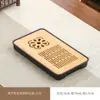 Bandeja pequeña para té casera con drenaje y almacenamiento de agua, nuevo modelo 2026, bandeja para juego de té Kung Fu, mar de té de bambú, bandeja de preparación en seco, lujo ligero