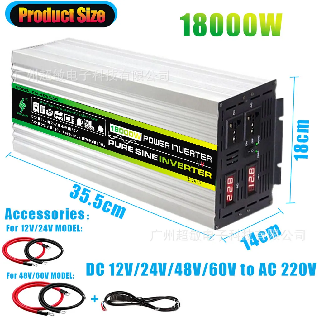6. 18000W 尺寸配件 220V.jpg