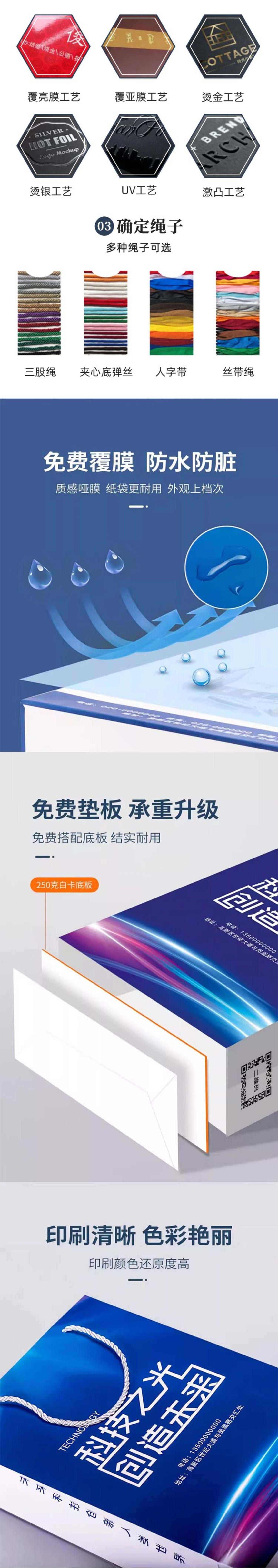 微信图片_20240417094310.jpg