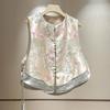 Ácido Acético Chaleco Estilo Chino Nuevo para Mujer Primavera 2025 Nuevo Bordado de Pavo Real de Industria Pesada Exquisito Estilo Chino Chaleco de Gama Alta
