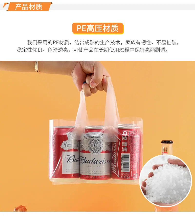 汉特手提袋通版内页_08.jpg