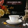 Taza y platillo de café de porcelana china de estilo europeo, taza de café de cerámica de Phnom Penh, juego de té de la tarde, logotipo personalizable