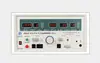 Probador de Voltaje, Aislamiento y Resistencia ZHZ4C de Fábrica Original Capacidad de Amplificador 0.75KVA