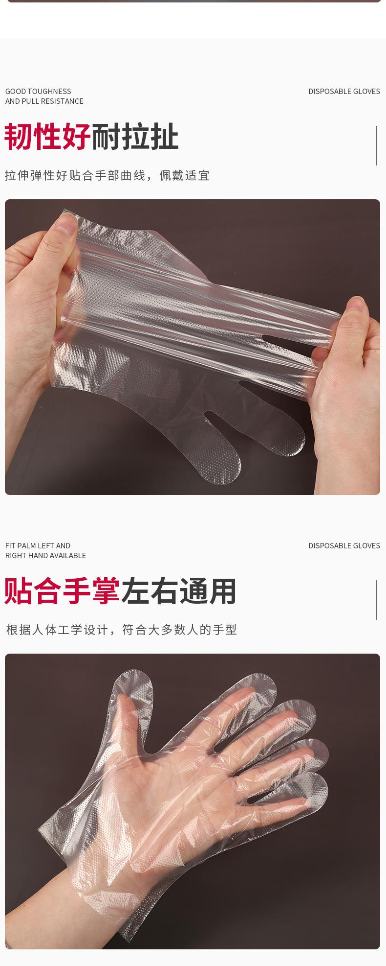 盒装手套_05.jpg