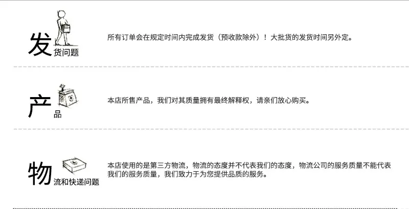 详情页_06