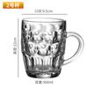 Vaso de cerveza de barril, vaso de vidrio de 500 ml con asa, vaso de agua para el hogar, vaso de cerveza de bar, vaso de héroe de celebridades de Internet, capacidad súper grande