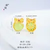 Precio Original 6.9 Yuan, Venta de Liquidación con Pérdida, Sin Devoluciones ni Cambios, Inventario en Tiempo Real, Lazo de Ágata Verde con Agujero