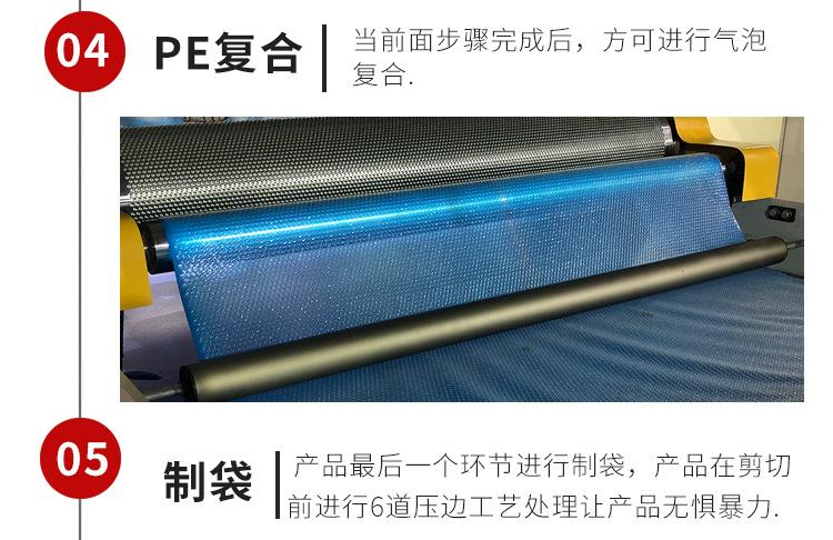 定制页面_08