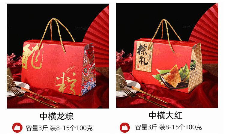 中横改版_06.jpg
