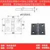 Bisagras de Perfil de Aluminio Aleación de Aluminio 203040404550 Aleación de Zinc Bisagras Metálicas para Cajas de Distribución, Gabinetes, Puertas y Marcos de Ventana