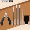 Tijeras especiales de acero inoxidable para surcos de uñas, cortaúñas olecranon, juego individual de pedicura para eliminar piel muerta, tijeras para uñas de los pies, tijeras oblicuas