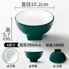 Xiangyuan Melamina Tazón Pequeño Comercial Imitación Porcelana Tazón de Arroz Olla Caliente Tazón para Salsas de Moje Restaurante Hotel Tazón de Arroz y Sopa Vajilla