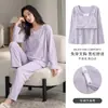 Pijama feminino de primavera e outono com bojo, manga longa e calça comprida, puro algodão, gola redonda, pulôver, doce e fofo, adequado para usar fora, conjunto para casa